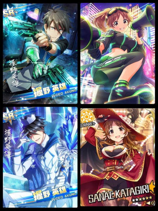 松島楓 Explore Tumblr Posts And Blogs Tumgir 松島楓 Explore Tumblr Posts And Blogs Tumgir