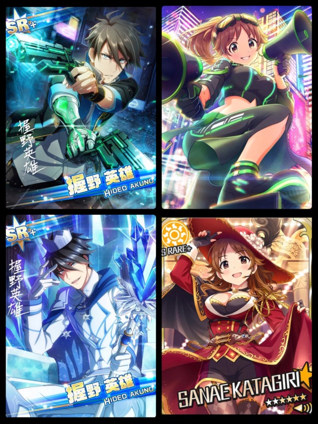 乙女cd Explore Tumblr Posts And Blogs Tumgir 乙女cd Explore Tumblr Posts And Blogs Tumgir