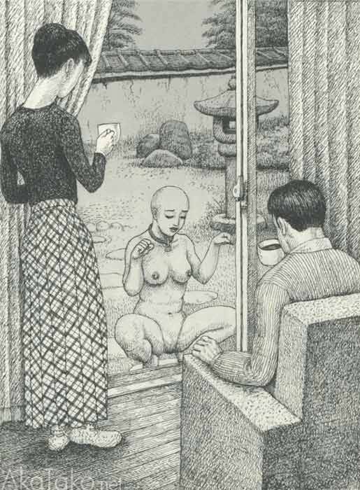  “Woman Dog Picture Book” by Asaji Muroi 