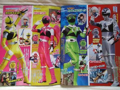 toku-viking: New Kyuranger scans!