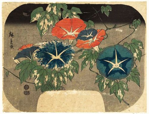 fujiwara57:Uchiwa-e 団扇絵 - peinture sur éventail deUtagawa Hiroshige II  二代目  歌