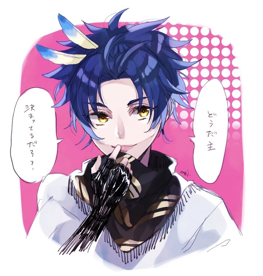 太鼓鐘貞宗 Explore Tumblr Posts And Blogs Tumgir 太鼓鐘貞宗 Explore Tumblr Posts And Blogs Tumgir