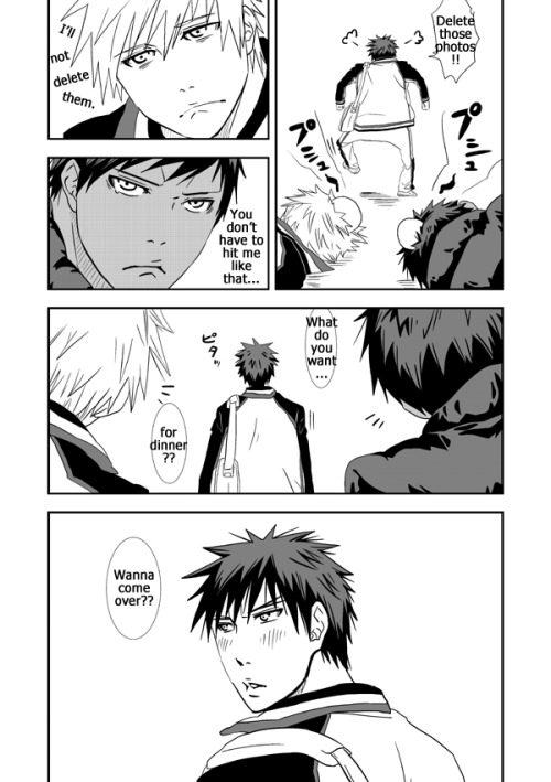 lightonie:  Bakagami, your invitation was…..ლ(´ڡ`ლ) No wonder why Kuroko and Aomine acted like that (〜￣▽￣)〜 By 水門  