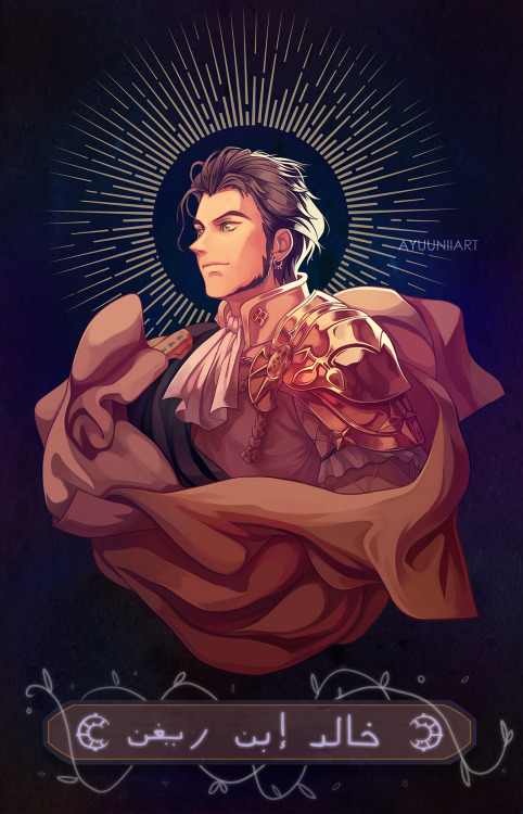 ayuuniiart