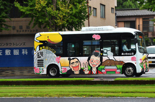 Kagoshima Machimeguri Bus by pokoroto on Flickr.