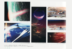 [Makoto Shinkai] The Sky of the Longing for Memories ~Artbook~