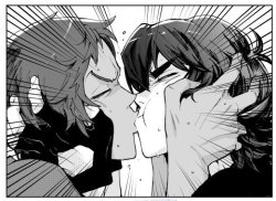 x-unky-x: Collision**** Doujinshi containing