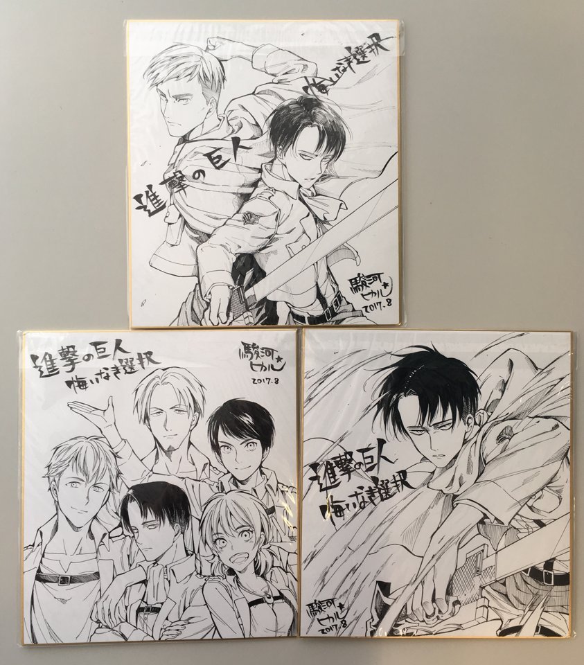 fuku-shuu:  New illustration boards featuring the A Choice with No Regrets characters