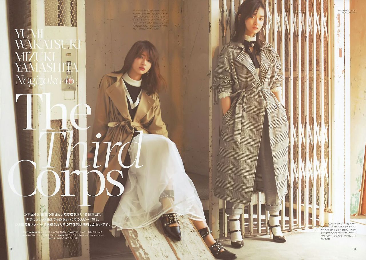 choconobingo:Yamashita Mizuki - Wakatsuki Yumi •.「OVERTURE 012」