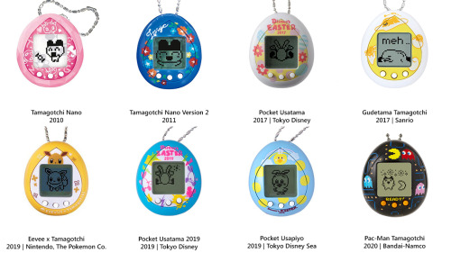 Tamagotchi Nano has had many interesting models over the years - 24 in total at time of writing - an