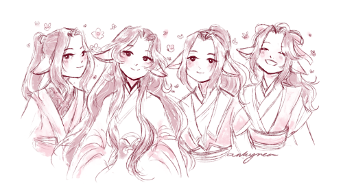 shizun’s little lambs