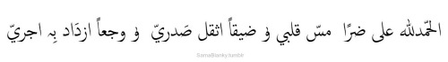 sama-bianky - ساحِـــره