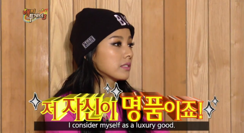 le hyori