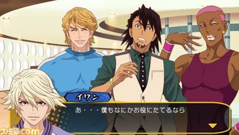 Sex tigerandbunnyftw:  Tiger and Bunny: Heroes pictures