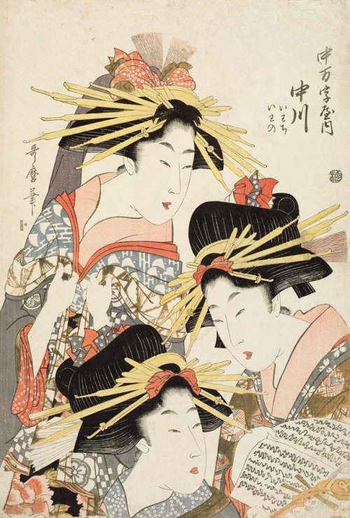 werk1975:     Utamaro (1753-1806)　歌麿 Inside the Nakamanji Brothel　中万字屋内