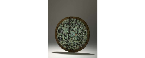  shield (?); religious/ritual equipment (?); disc (?); regalia; mosaicCultures/periods: Aztec or M