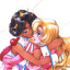 exsequi