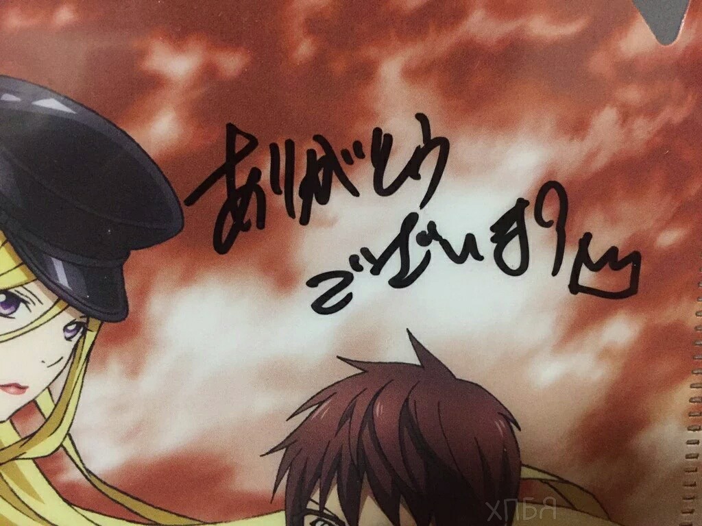 hpbya:   Event “Noragami” ~☆  Provided by HPBYA 