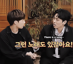 Infinites Hyung Line: Reunited