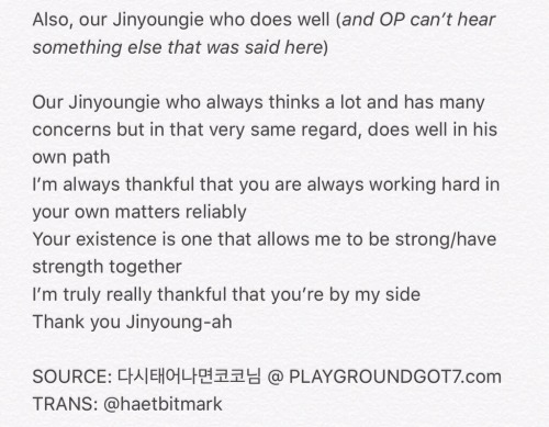 JAEBUMS LETTER TO GOT7 AND IGOT7 DURING SECOND FAN MEETING