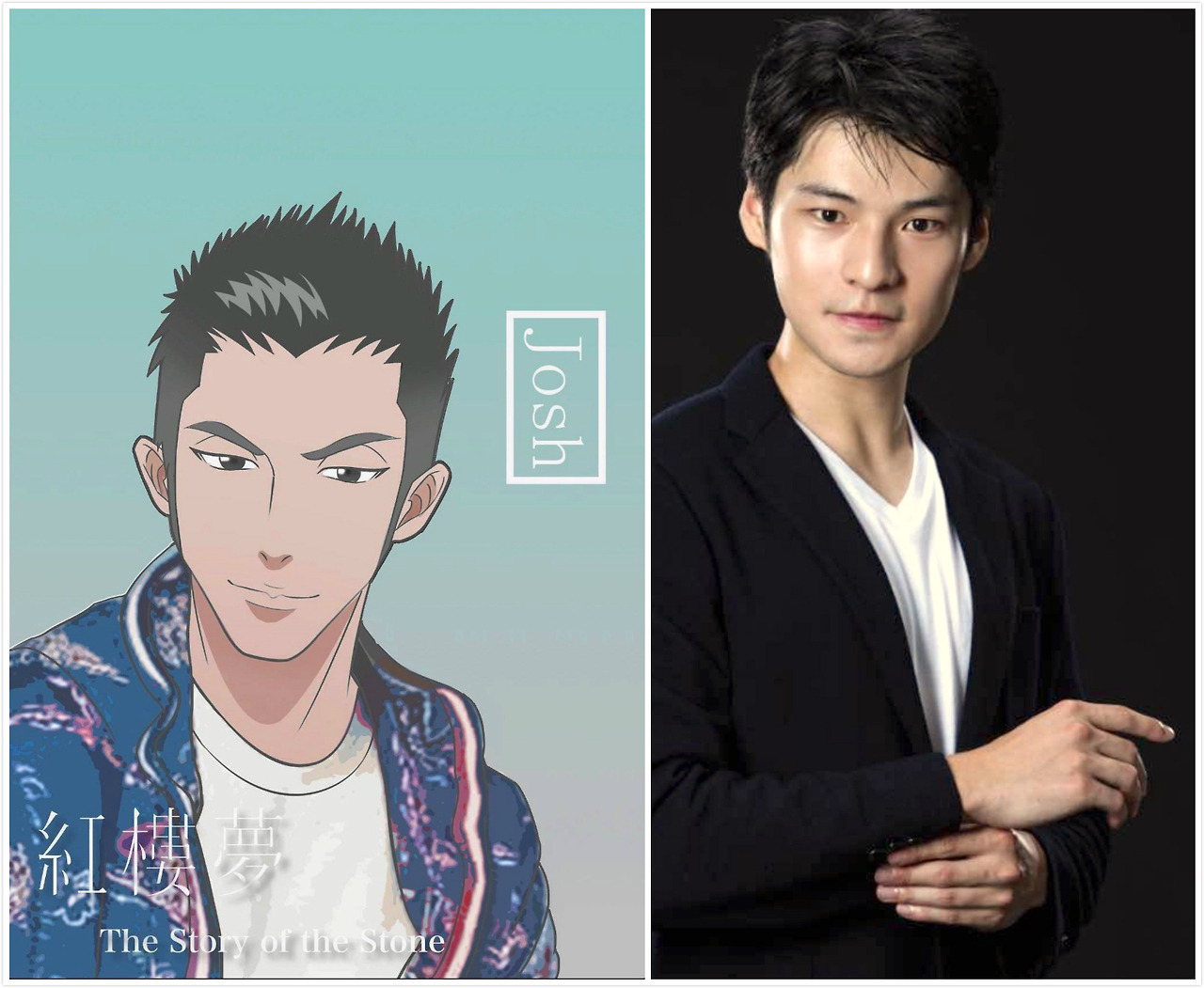 artoffreddieniem-blog: 【同志版《红楼梦》电影正在拍摄（一）】这是同志版《红楼梦》「十二男钗」演员和漫画版的组图。依此：陳彥廷