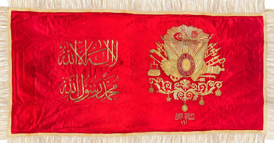 OTTOMAN BANNER
Osmanlı Sancağı