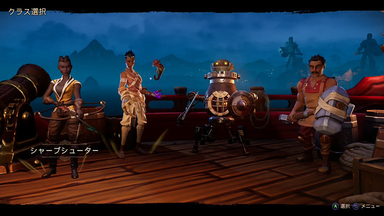 Torchlight 3