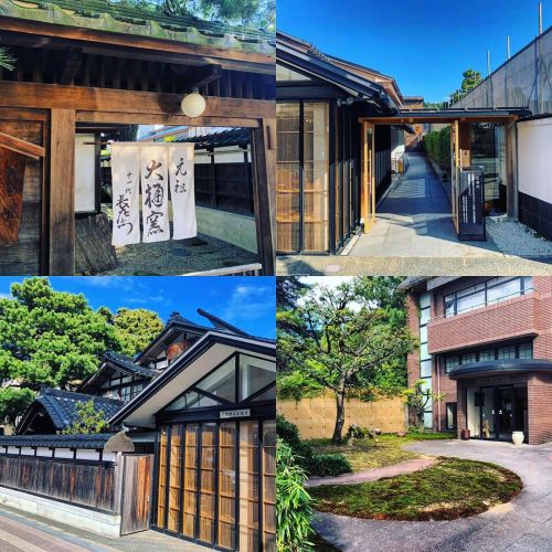 大樋美術館（旧森快安邸）[ 石川県金沢市 ] Ohi Museum Garden, Kanazawa, Ishikawa の写真・記事を更新しました。 ーー350年以上続く金沢の窯元に #隈研吾 が手