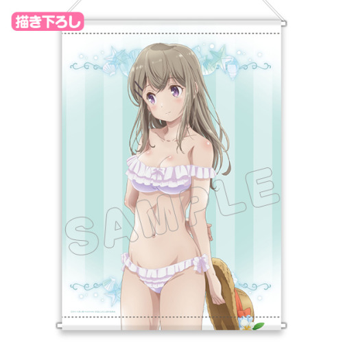 Adachi to Shimamura - Wall Scrolls, Life-sized Wall Scrolls and Clear File featuring new swimsuit il