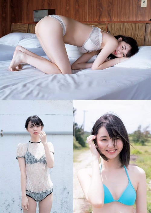 Manami Enosawa