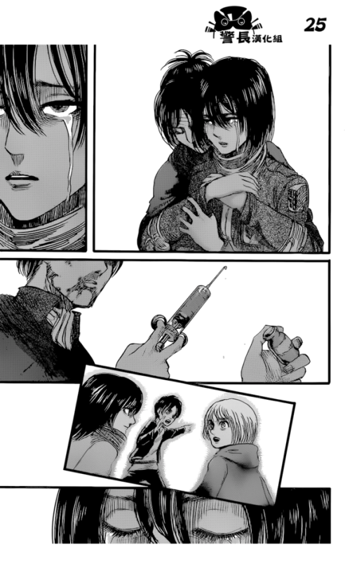 SHINGEKI NO KYOJIN/ATTACK ON TITAN CHAPTER 84 [LIVE TRANSLATION]