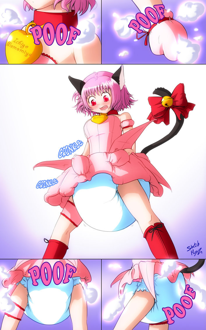 The Care Giving Demon