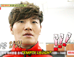 catforte:  When they heard an entrance announcement of Choo Sung-hoon. 