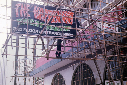 The Happening Disco, Wanchai,early 1970s