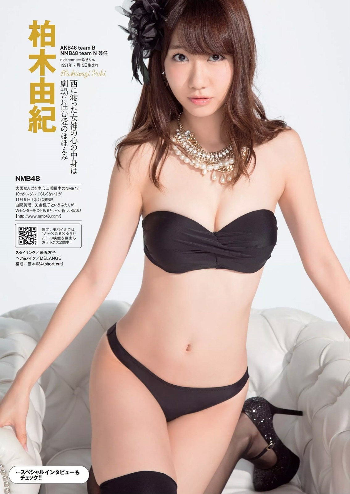 gravure-glamour:  Sayaka Yamamoto, Miyuki Watanabe, Yuki Kashiwagi