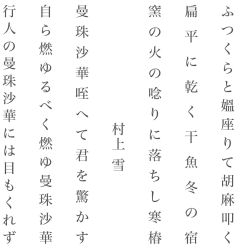 白井沙樹 Explore Tumblr Posts And Blogs Tumgir 白井沙樹 Explore Tumblr Posts And Blogs Tumgir
