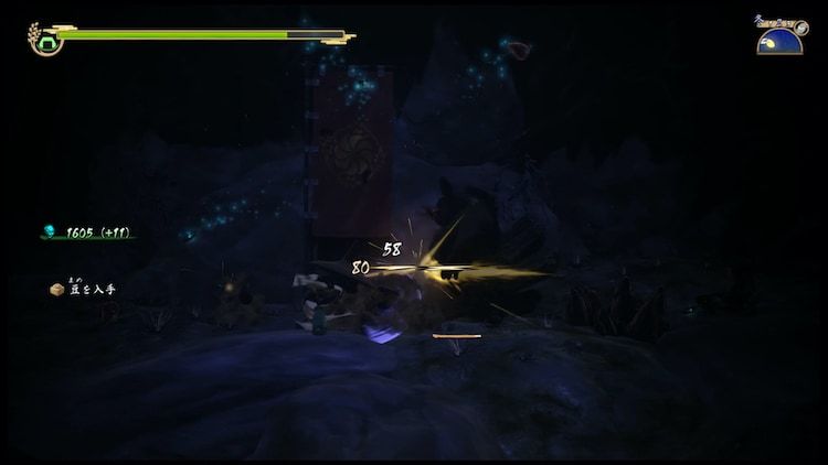 天穂のサクナヒメ