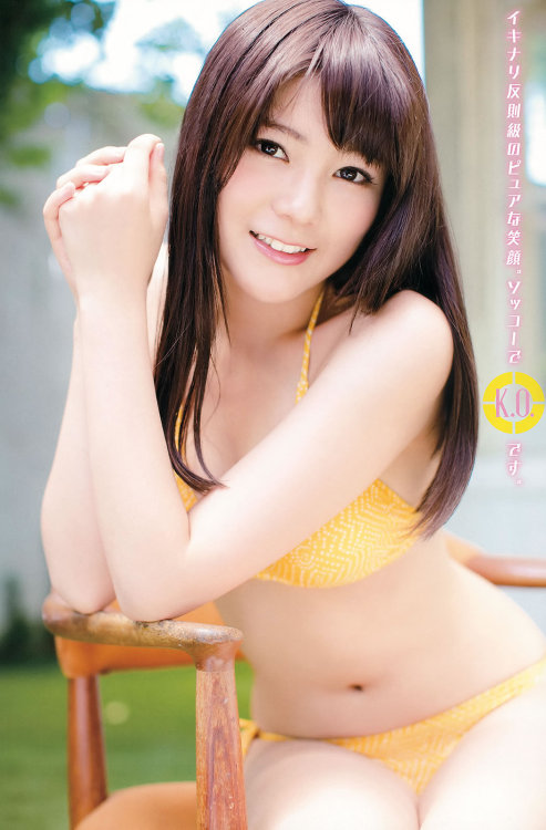 Porn photo [Young Champion] 2015 No.01 Takahashi Kurumi