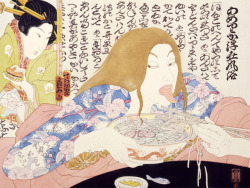 ghoti-and-us:  Masami Teraoka