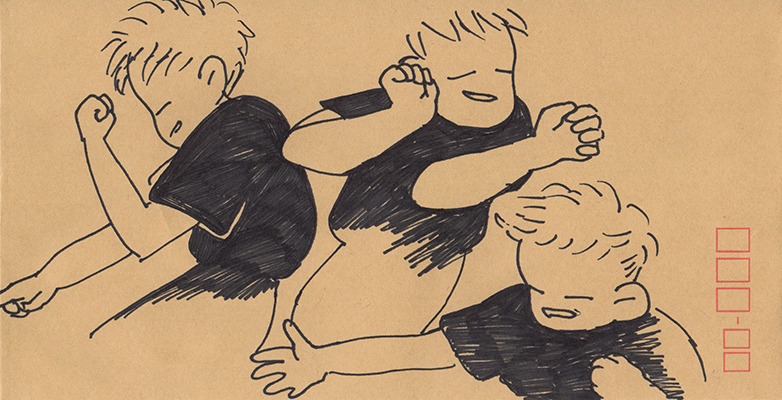 hakobore:  A little break