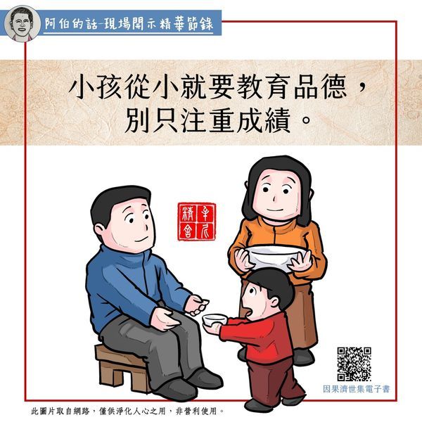 時光琉影影像工作室 Explore Tumblr Posts And Blogs Tumgir 時光琉影影像工作室 Explore Tumblr Posts And Blogs Tumgir