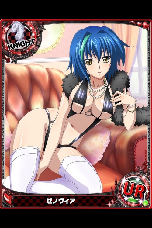 popopop3:  Xenovia