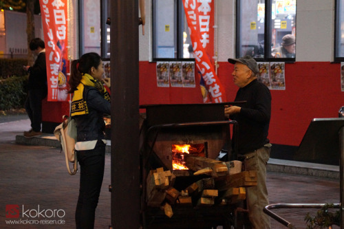 kokorojapanreisen:Yakiimo (geröstete Süßkartoffeln) Verkäufer in Ikebukuro, T&o