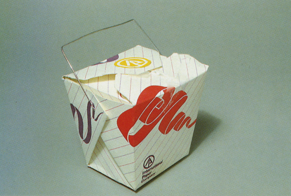 vuls:  International Paper Co. Fortune Cookie Package David Feinberg Design, New