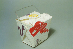 vuls:  International Paper Co. Fortune Cookie