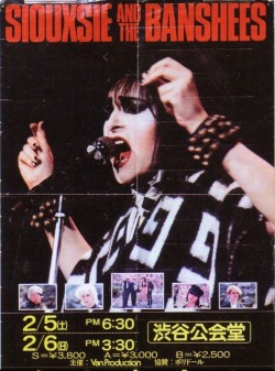 db-ninja: Siouxsie & the Banshees  /