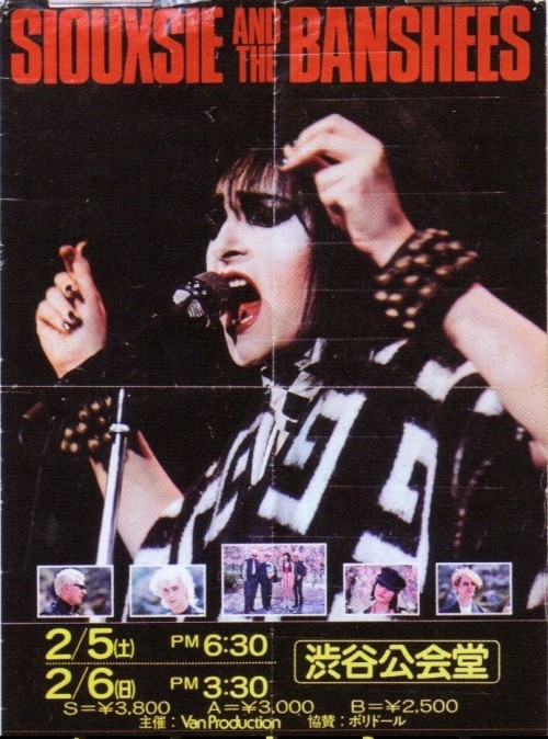 db-ninja: Siouxsie & the Banshees  / 1983 Japan concert poster.