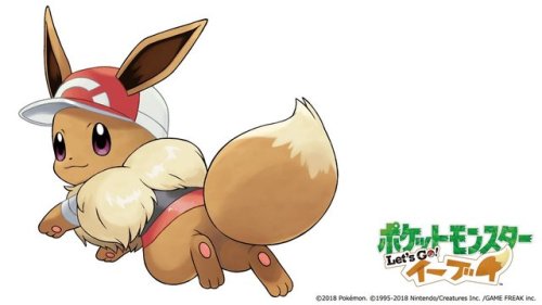 Several new artworks of Eevee in Pokémon Let’s Go, Eevee!