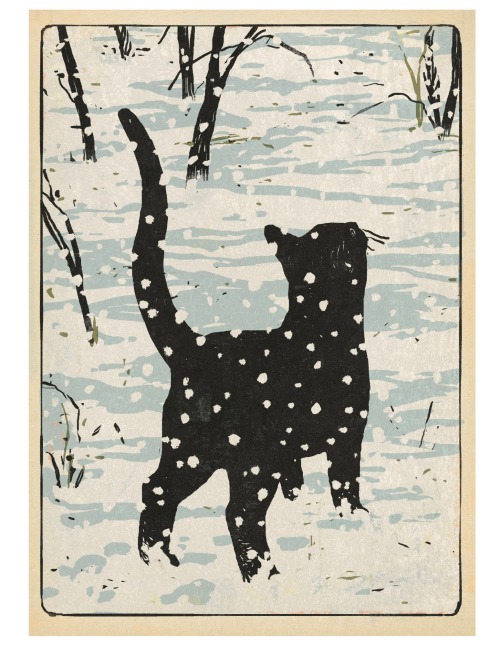 luneraynokitsune:Gérard Dubois Rroû Maurice Genevoix 1931 Éditions La Table