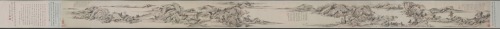 Landscape in the Style of Huang Gongwang, Gu Tianzhi, 1649, Cleveland Museum of Art: Chinese ArtA sw